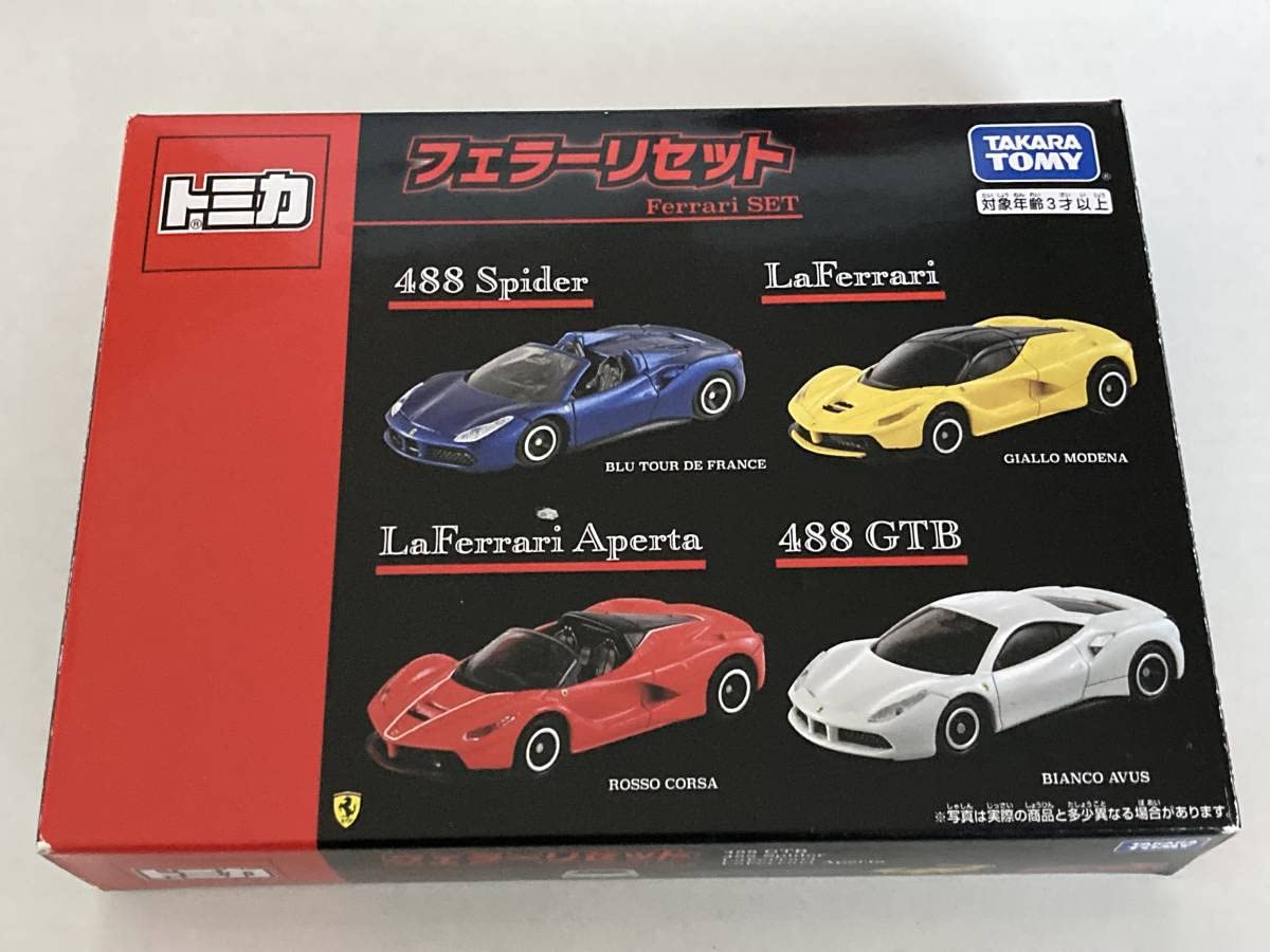 Amazon | 未使用 トミカ フェラーリセット トミー | ミニカー・ダイ